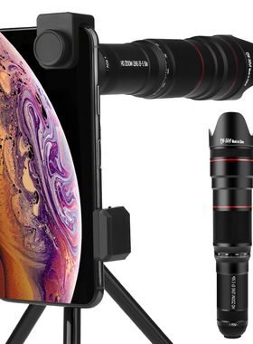 ViVO x200 x300蔡司系列手机高清50倍长焦镜头 17mm螺口接口