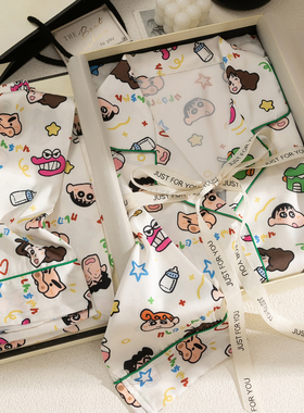 桑蚕丝春夏睡衣长袖可爱卡通长袖宽松套装家居服三件套情侣礼盒装