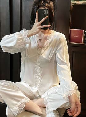 桑蚕丝真丝睡衣女网红薄款秋绸缎V领蕾丝花边春秋长袖长裤家居服