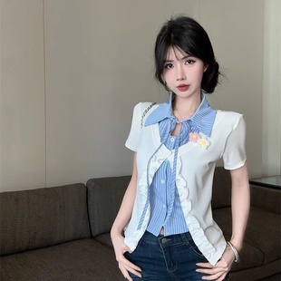 上衣 假两件设计感POLO领条纹开衫 衬衣女夏季 甜美木耳花边修身 衬衫
