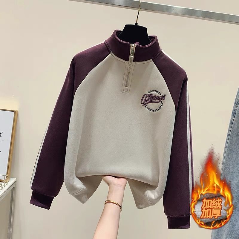 半高领插肩袖加绒卫衣女冬季加厚外套2025新款爆款内搭上衣打底衫