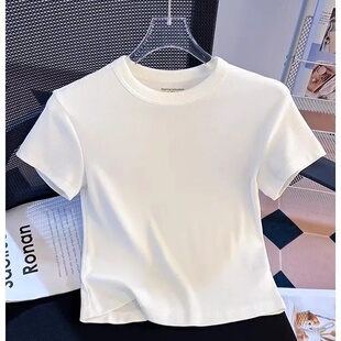 推荐 短款 正肩棉质白色短袖 简约百搭基础修身 上衣 t恤女夏季 自留款