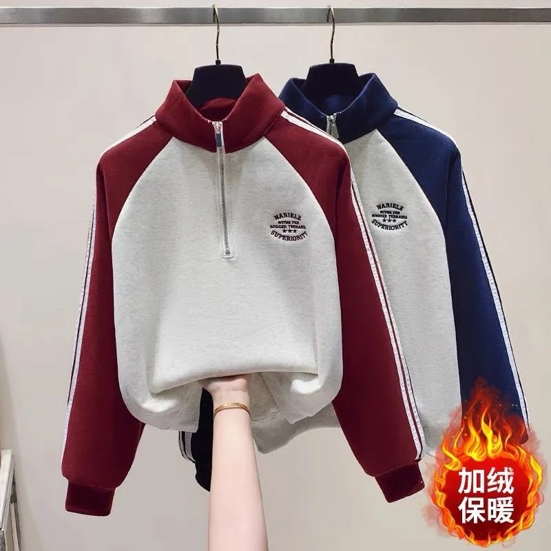 高中女生半拉链Polo领无帽卫衣冬季新款初中学生宽松加绒加厚上衣