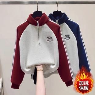 高中女生半拉链Polo领无帽卫衣冬季新款初中学生宽松加绒加厚上衣
