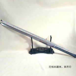 一体锻打剑条 加宽加厚 重剑 私人定制宝剑未开刃