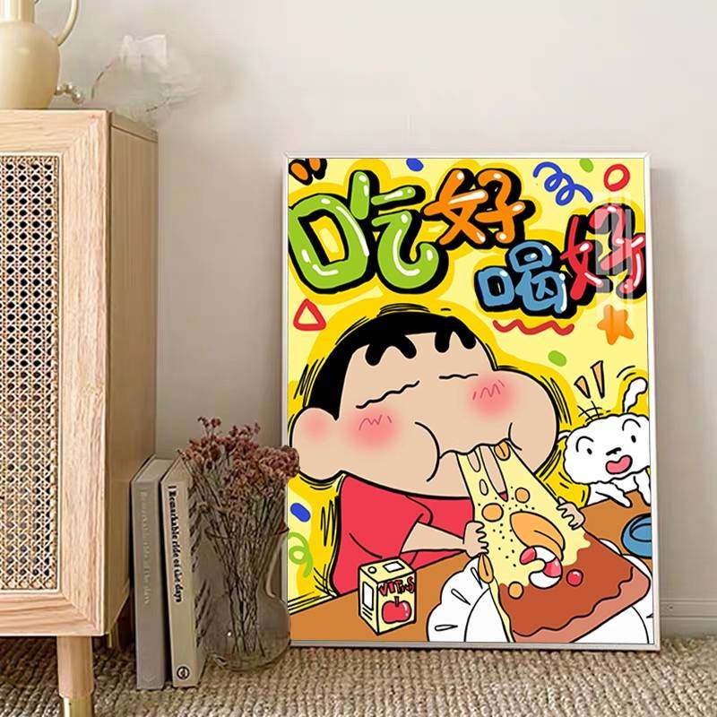 蜡笔小新钻石画2026新款儿童卡通点贴砖绣吃好喝好手工材料小件,居家布艺,钻石绣,淘宝优惠券,粉丝福利购,淘宝优惠卷