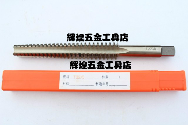 t=tr t型梯形螺纹机用丝锥 tr梯形丝攻 30*5 30*6 32*5*6 34*5*6
