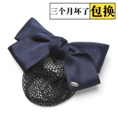 头花女职业发网套银行护士盘发夹发饰品韩国工作头饰网兜清新简约