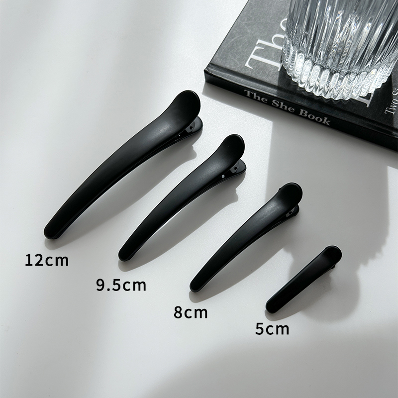 诗情画意黑色哑光鸭嘴夹