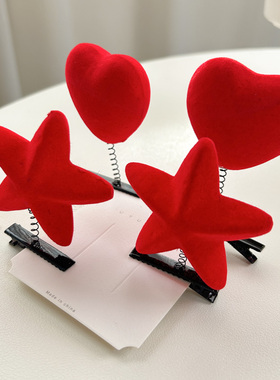 大红色星星爱心头顶夹发夹子头饰头发卡女鸭嘴弹簧儿童节日表演出
