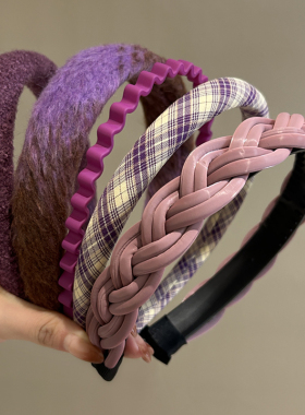 2025新款紫色发箍女头箍压发卡发捆头饰发旅高颅顶百搭外出碎发窟