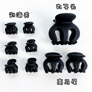 黑色章鱼南瓜高马尾头发抓夹发夹子头饰发卡子女鲨鱼夹刘海大中小