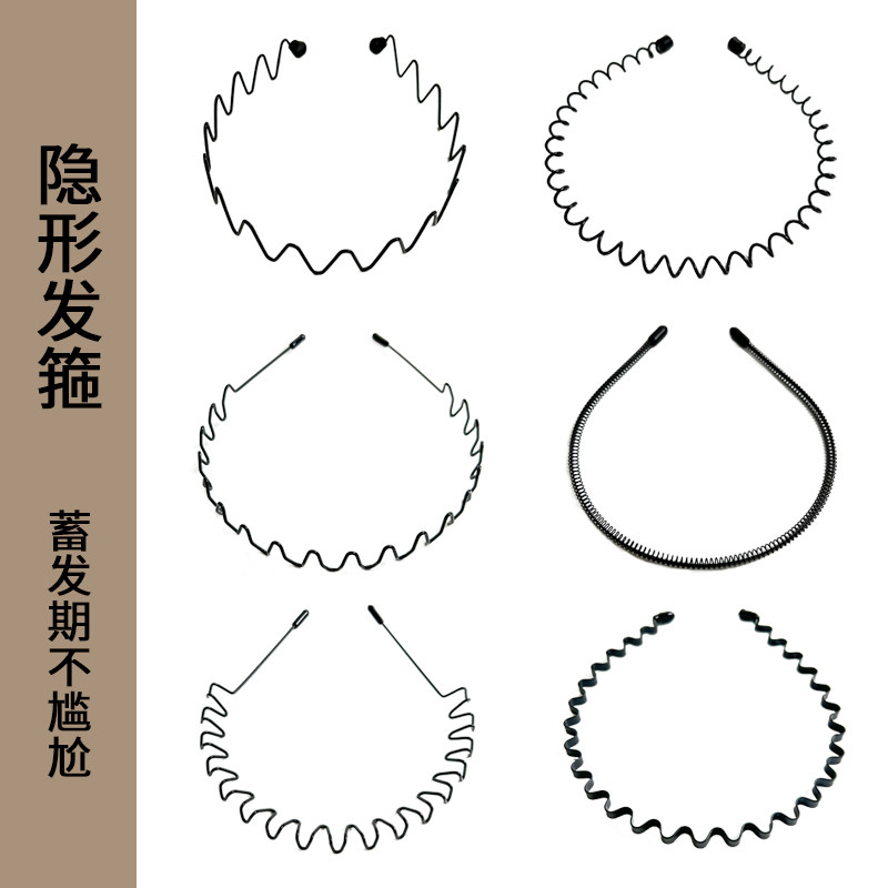 诗情画意大波浪隐形发箍图片