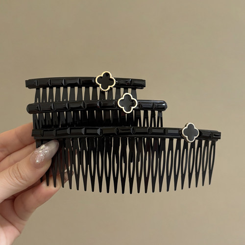 诗情画意四叶草发梳一字夹