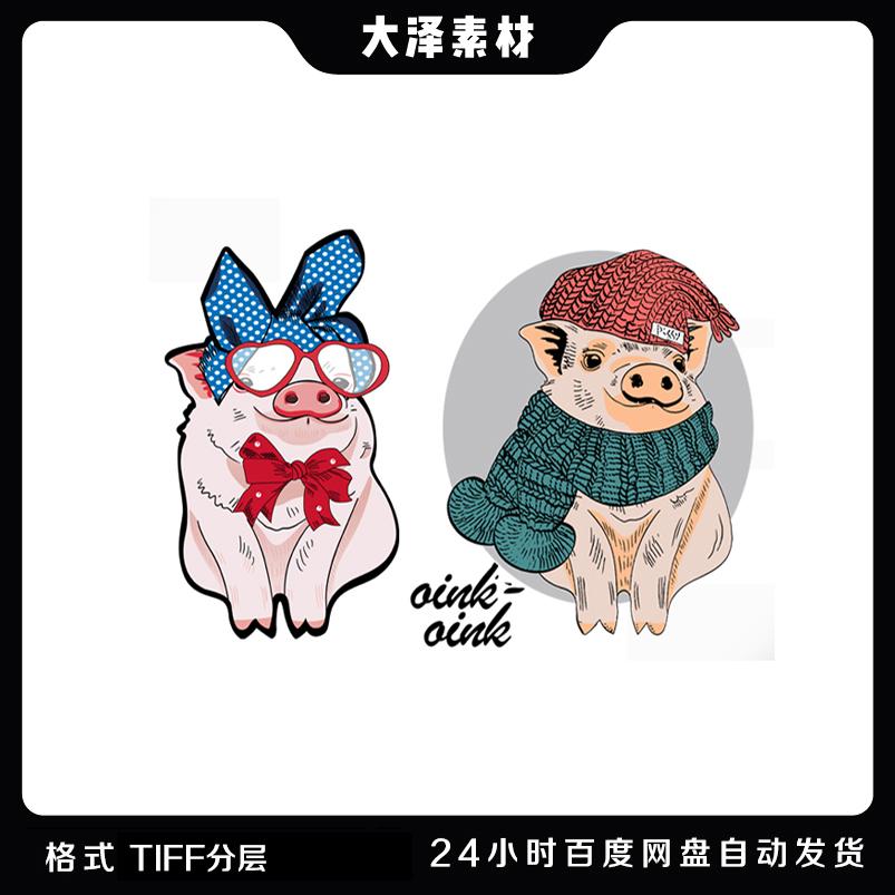 可爱卡通情侣小猪矢量图高清分层tiff免抠png图案t恤卫印花烫画贴