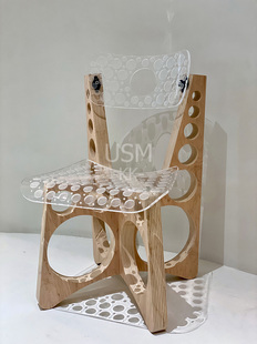 潮流艺术家Tom Sa*chs舒适有型的Shop Chair|餐椅L47*W47*H85cm