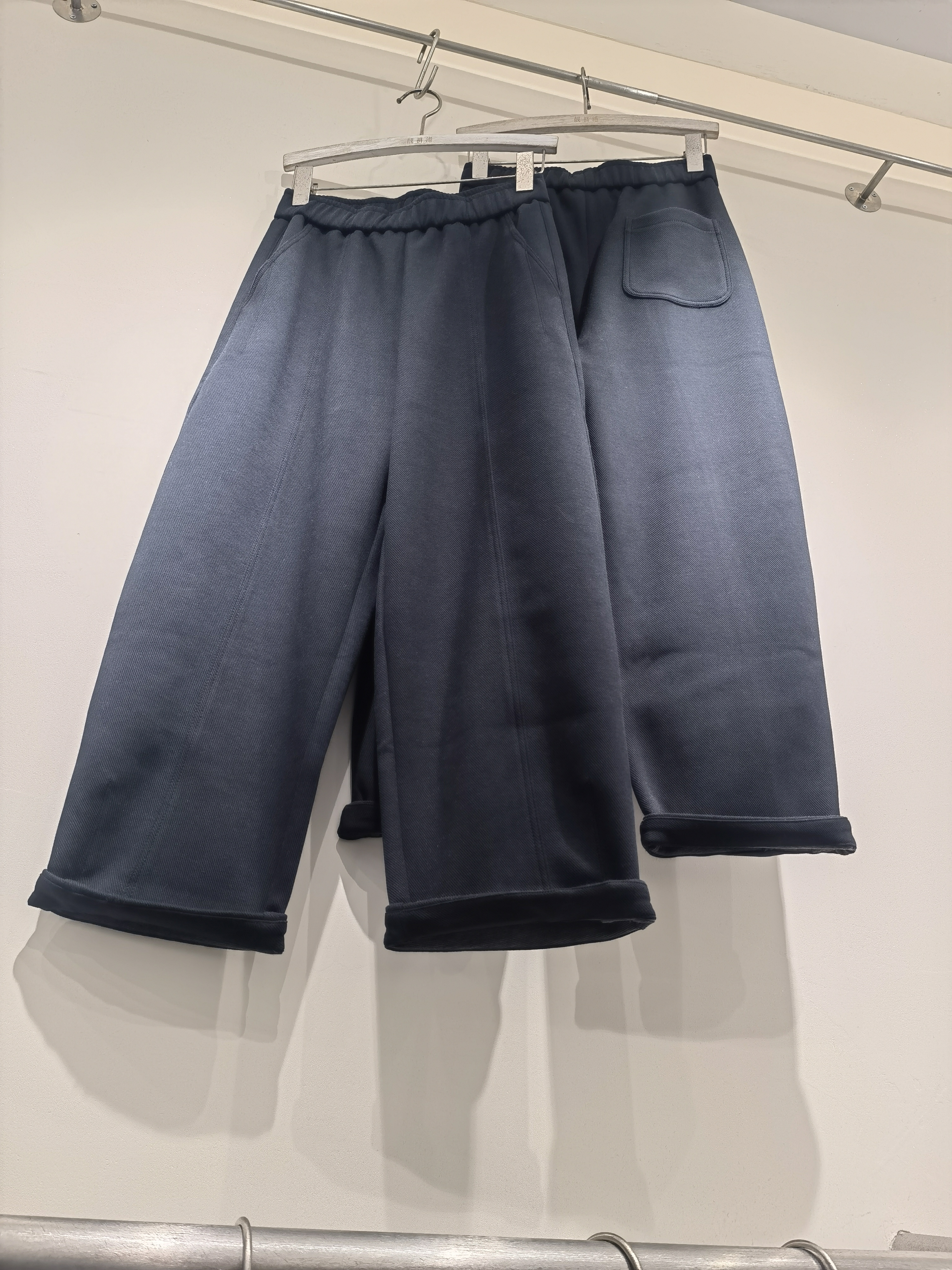 图作9990秋冬新款加绒加厚九分裤高腰显瘦气球裤女奶奶裤休闲裤