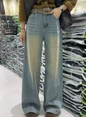 半社81272-2冬季新款高腰显瘦女阔腿裤做旧风格加绒牛仔直筒裤女