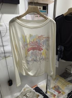 890夏季新款冰丝针织防晒小衫女长袖凉感T恤女涂鸦时尚百搭显瘦