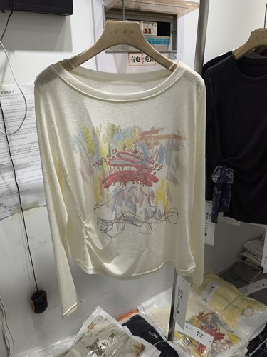 890夏季新款冰丝针织防晒小衫女长袖凉感T恤女涂鸦时尚百搭显瘦