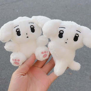 AESPA金冬天 winter 金玟庭 柳智敏咖喱狗咖喱锅娃娃趴姿坐姿公仔