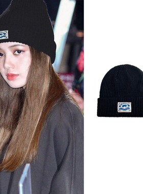 Lisa明星同款帽子女秋冬保暖毛线帽百搭韩版针织男户外套头帽潮