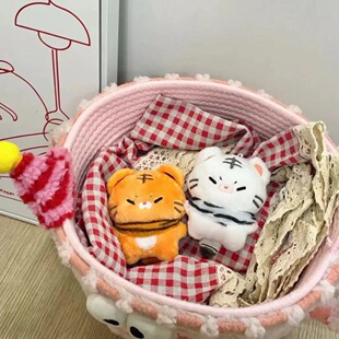 小17 权顺荣 hoshi 狂气虎 娃娃10厘米动物体棉花娃娃 钥匙扣挂件