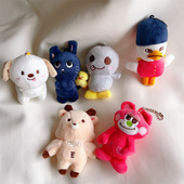 朴元 成灿 彬小公仔 乌拉鹿 SM拉椅子RIIZE将太郎情人节钥匙扣娃娃