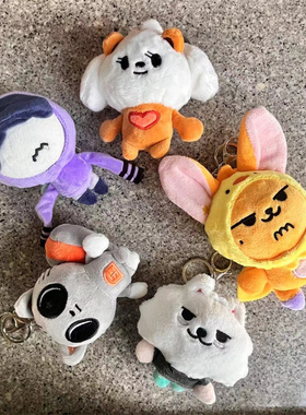 TXT官娃快闪周边挂件 Plush Keyring崔秀彬崔然竣崔杋圭姜太显娃