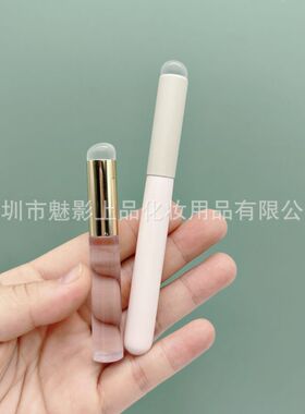 魅影上线新品啦~圆头硅胶唇刷QQ软软液体硅胶唇刷口红刷晕染刷子~