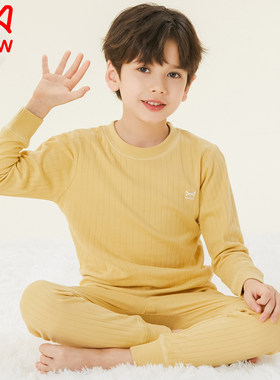 猫人男童女童青少年纯棉内衣套装贴身柔棉打底秋冬款完美呵护