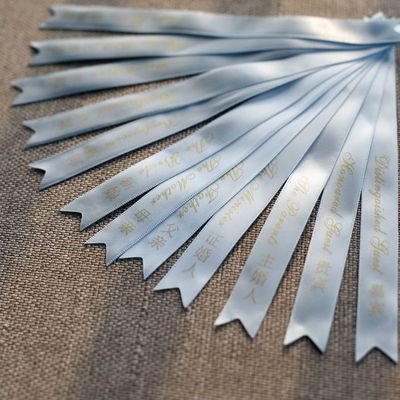 浅蓝色字条称谓结婚新郎新娘父亲