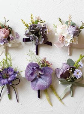 紫色仿真玫瑰新娘伴娘婚礼手腕花新郎伴郎活动商务会议庆典胸花