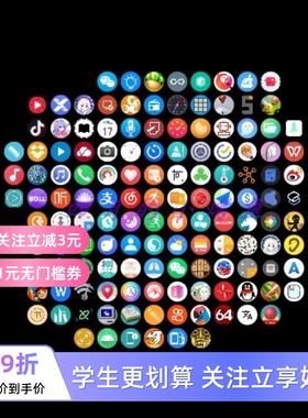 智能手表第三方软件应用 内含数百款已适配应用 华为/OPPOWATCH系