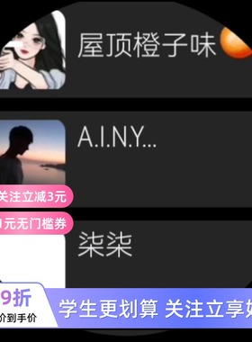 华为HUAWEI WATCH 3/4手表独立V的LICENSE文件 （五行ADB代码）