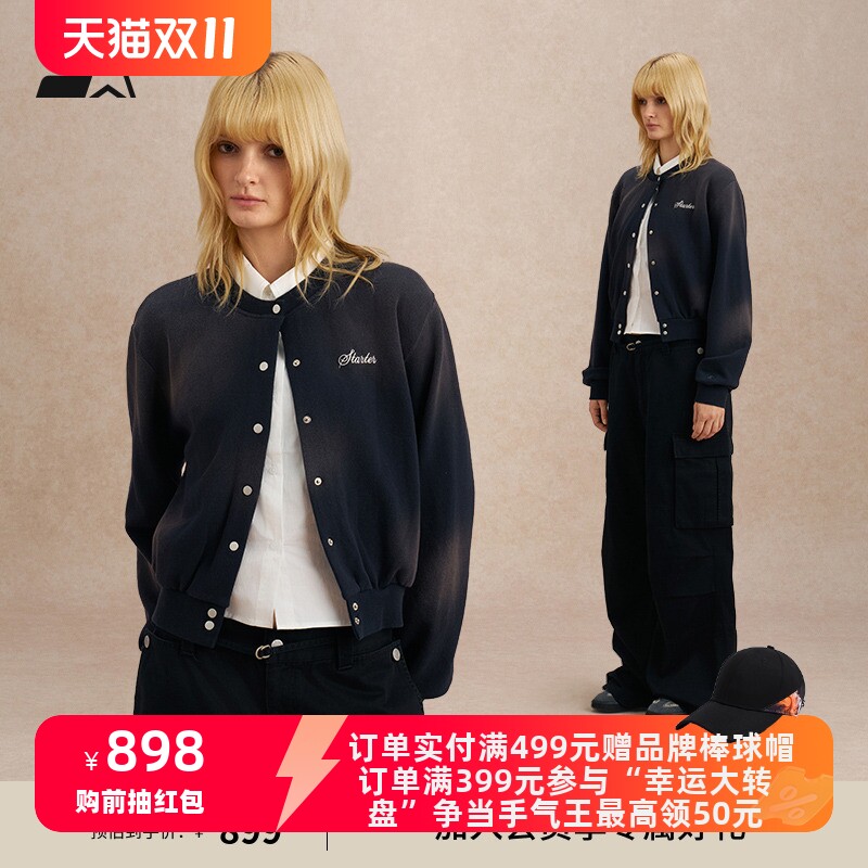 STARTER针织开衫2025秋季新款短款宽松休闲做旧女生绣花外套上衣