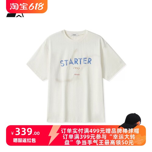 STARTER短袖T恤女2026夏季新款上衣百搭休闲运动T恤简约透气男装