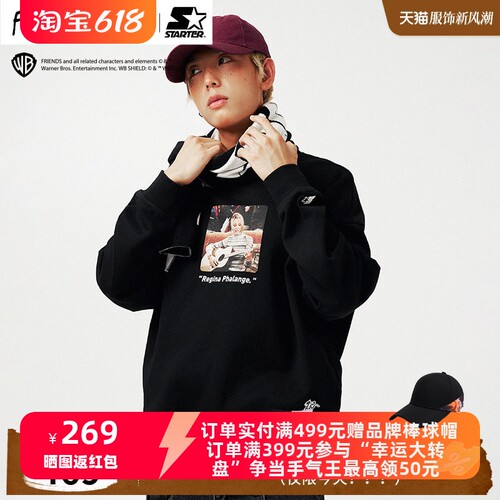 老友记联名卫衣STARTER菲比抱吉他套头卫衣圆领宽松休闲纯棉上衣