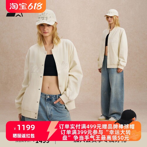 STARTER棒球夹克2025秋季新款男女同款纯棉保暖休闲运动外套上衣