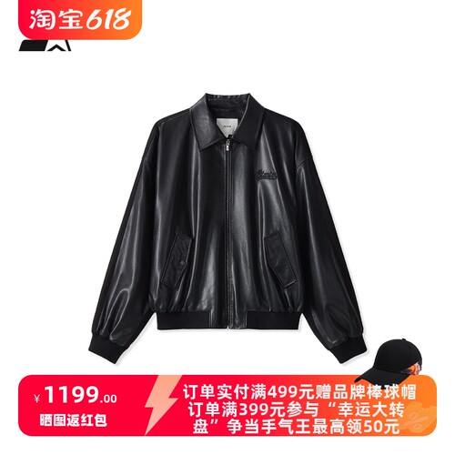 STARTER皮梭织夹克2026春季新款男女同款黑色宽松时尚PU外套上衣