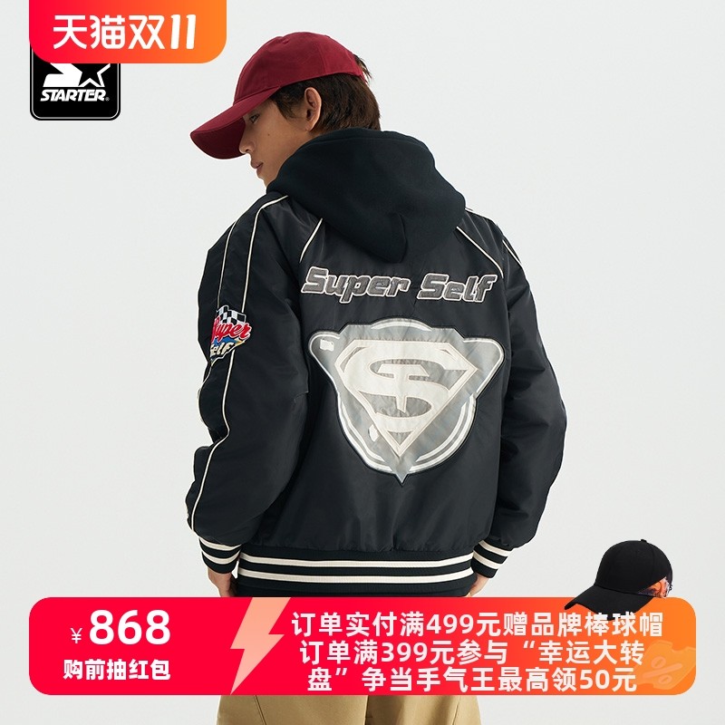 STARTER棒球夹克2024秋冬新款男女同款复古美式街头运动休闲外套