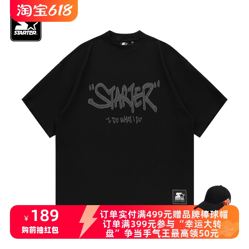 STARTER | t恤男女24夏季新品黑色短袖宽松印花百搭100%棉上衣