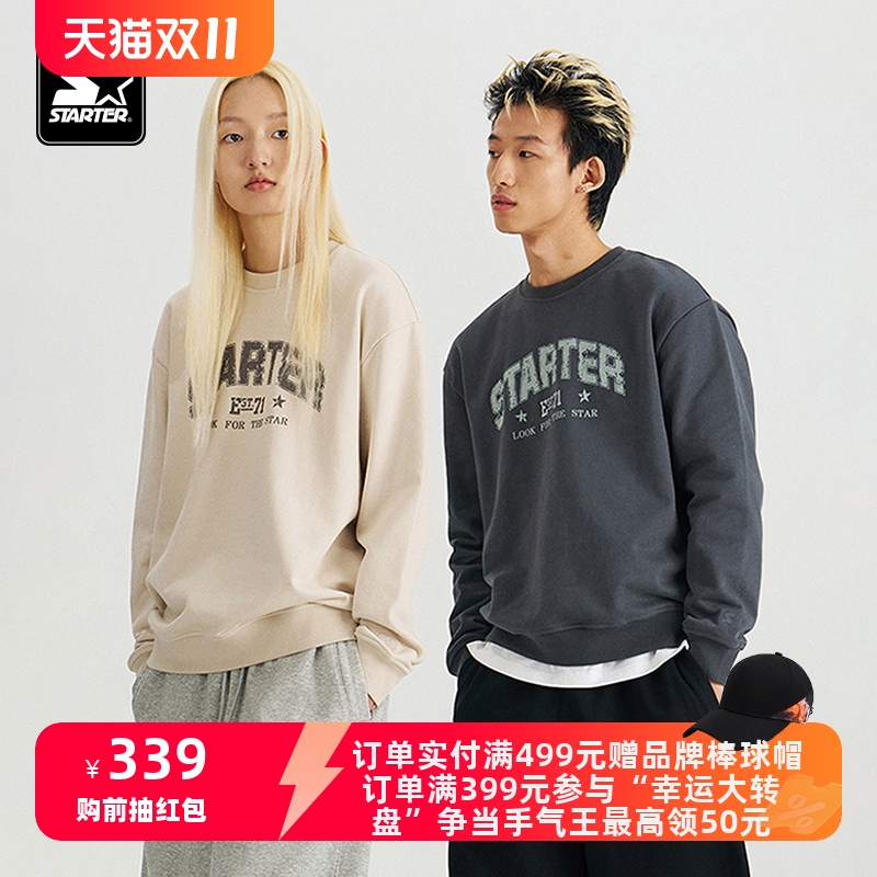 STARTER卫衣2024秋冬新款男女同款休闲保暖印花圆领套头卫衣上衣