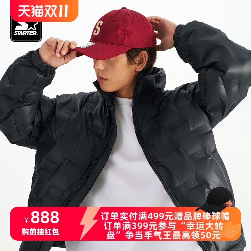 STARTER羽绒服2024秋冬新款男款复古简约宽松保暖女款羽绒外套