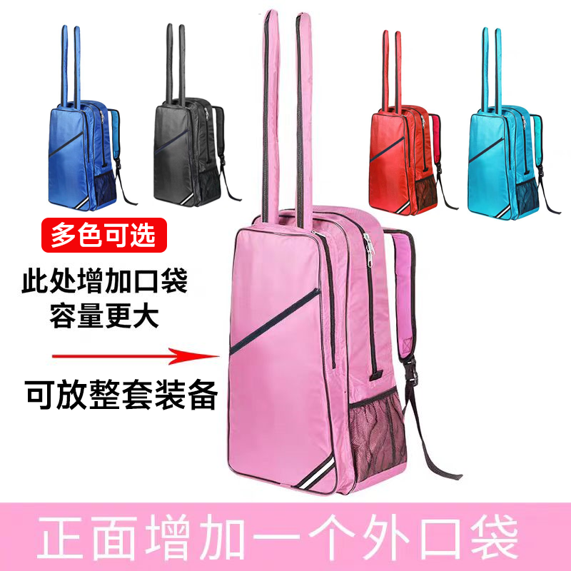ZB击剑包双剑管加厚击剑双肩背包
