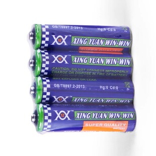 泡泡枪电动遥控专用5号干电池 四节装电池配件