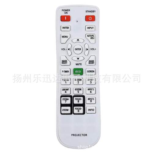 适用松下投影机遥控器PT-SLW75C/75CL SLX62C/CL SLX72CL SLW8 3C