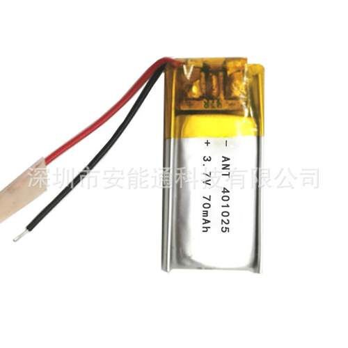 401020聚合物锂电池90mAh3.7V无线蓝牙耳机 录音笔点读笔智能穿载