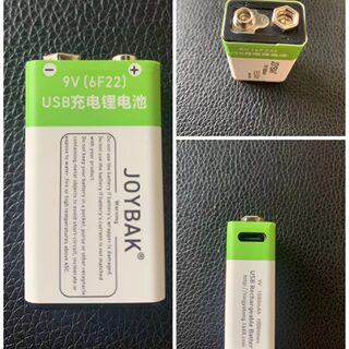 9V可充电锂电池USB口适用于万用表玩具烟感热水器等免充电器使用