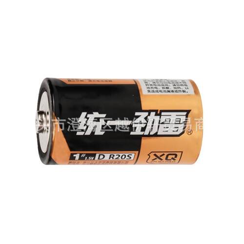 统一劲雷1号电池一号热水器煤气炉大容量大号1.5干电池